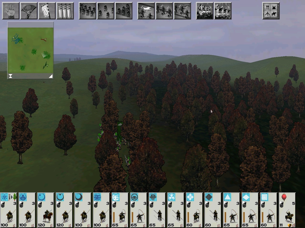 Скриншот из игры Shogun: Total War - 26