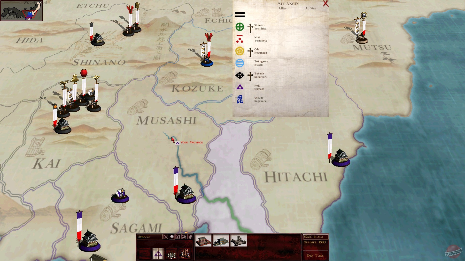 Скриншот из игры Shogun: Total War - 41