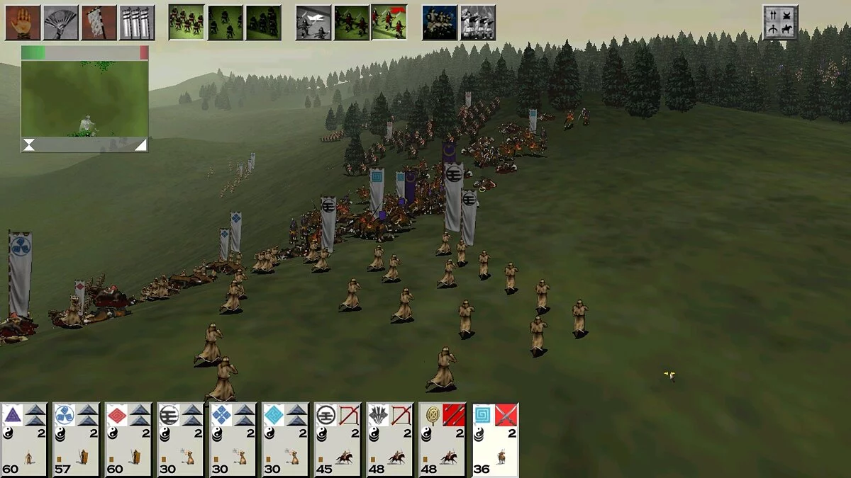 Скриншот из игры Shogun: Total War - 32