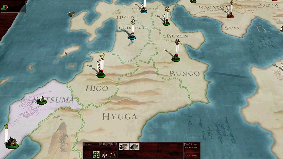 Скриншот из игры Shogun: Total War - 11