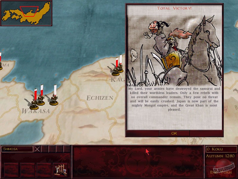Скриншот из игры Shogun: Total War - 36