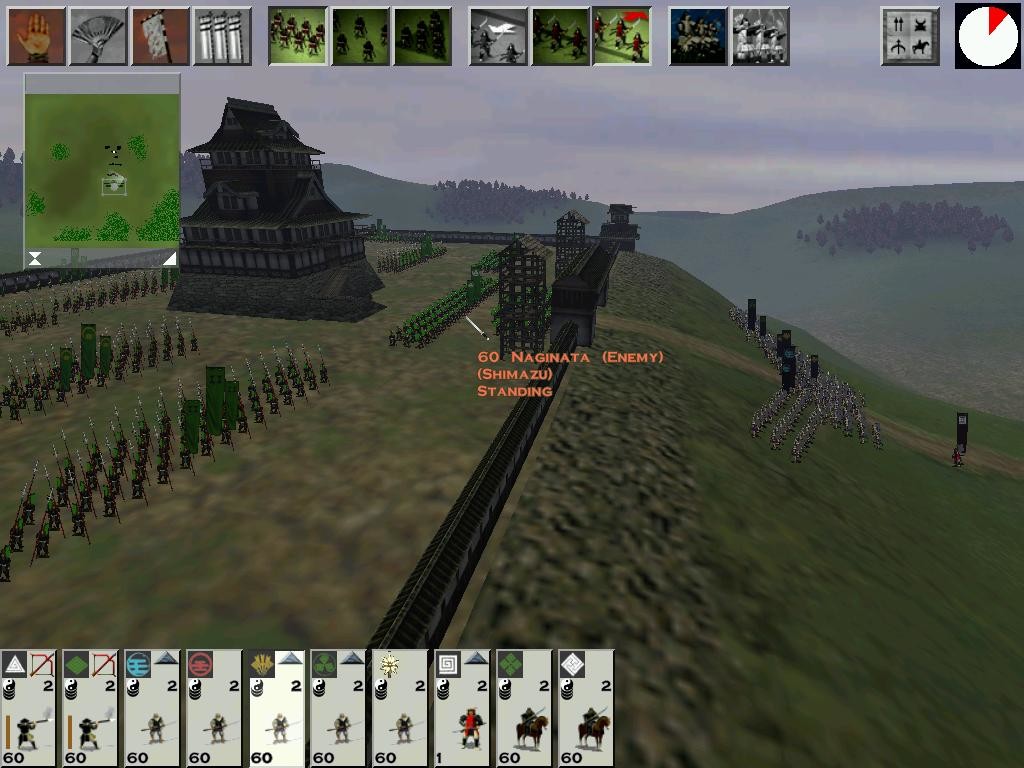 Скриншот из игры Shogun: Total War - 20