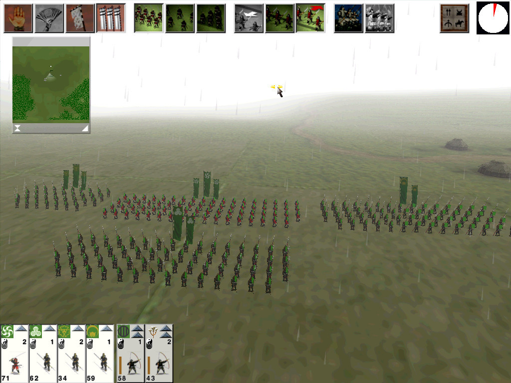 Скриншот из игры Shogun: Total War - 29