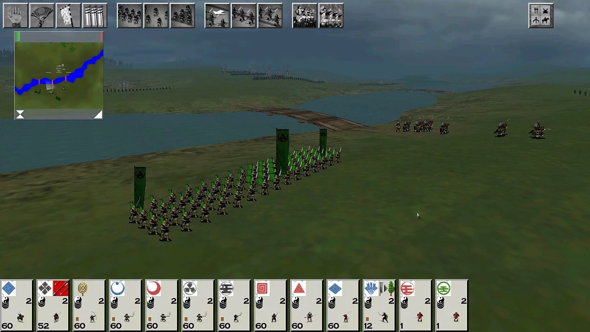 Скриншот из игры Shogun: Total War - 18