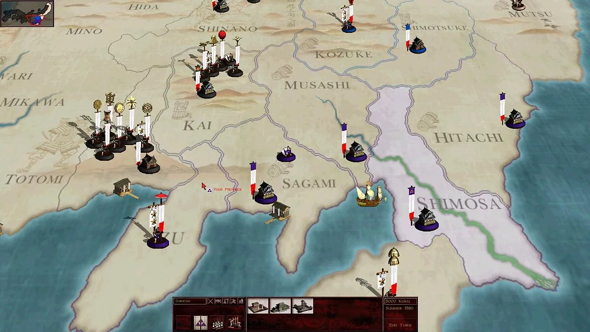 Скриншот из игры Shogun: Total War - 28