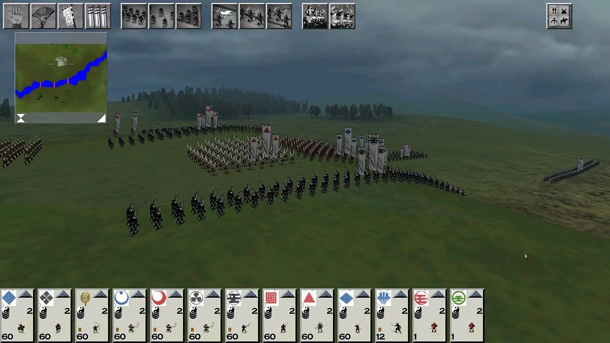 Скриншот из игры Shogun: Total War - 13