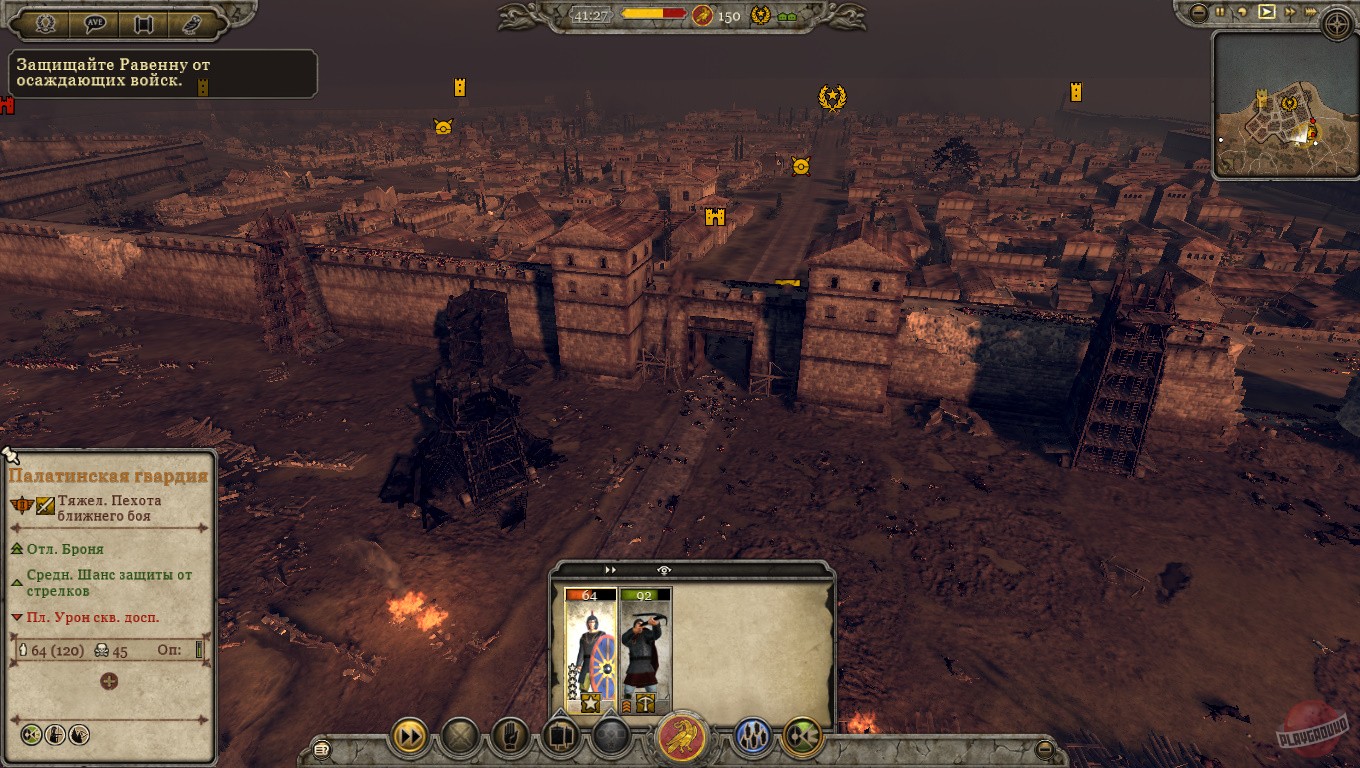 Скриншот из игры Total War: Attila - 50