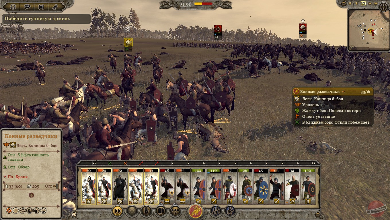 Скриншот из игры Total War: Attila - 88