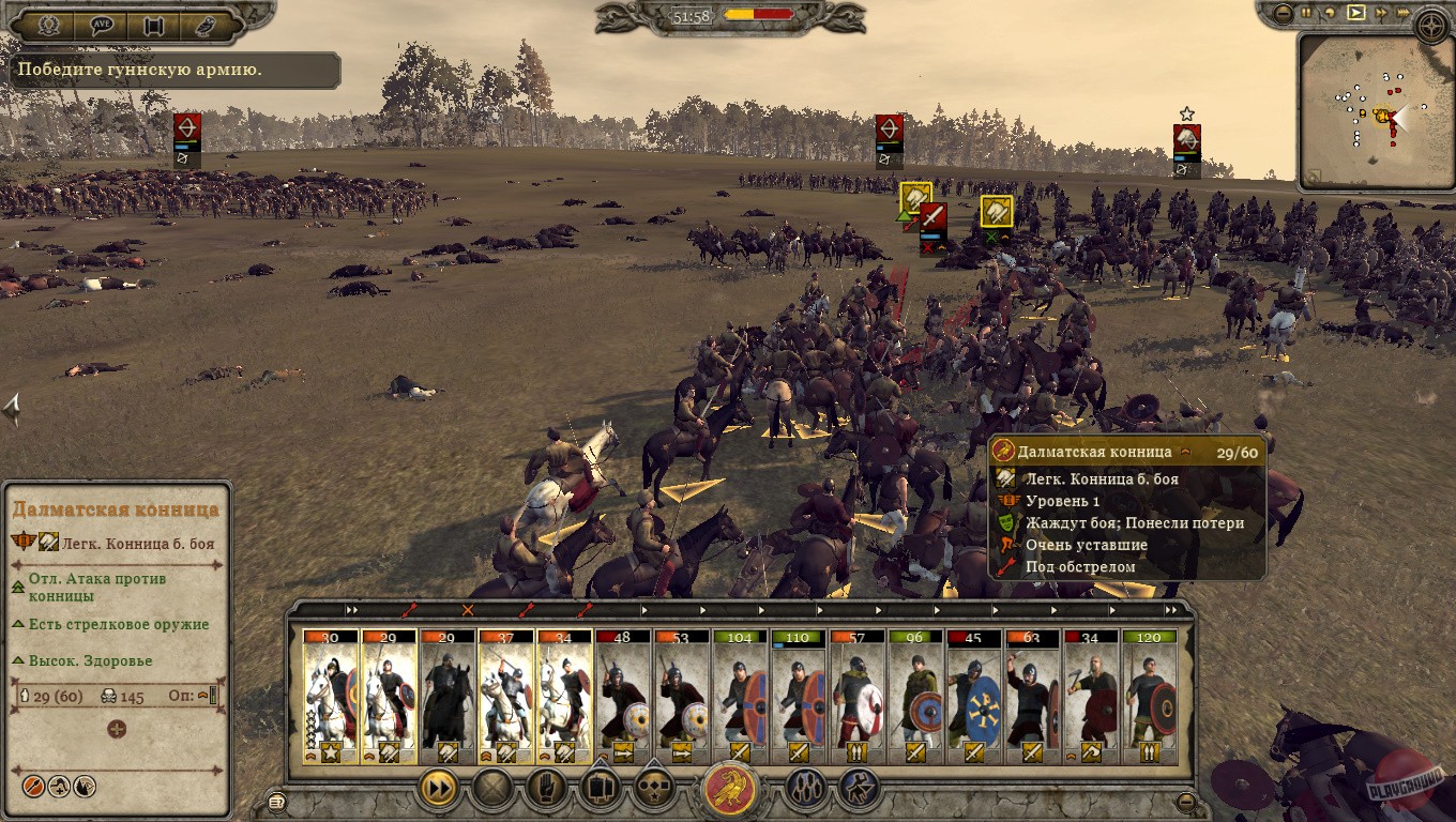 Скриншот из игры Total War: Attila - 109