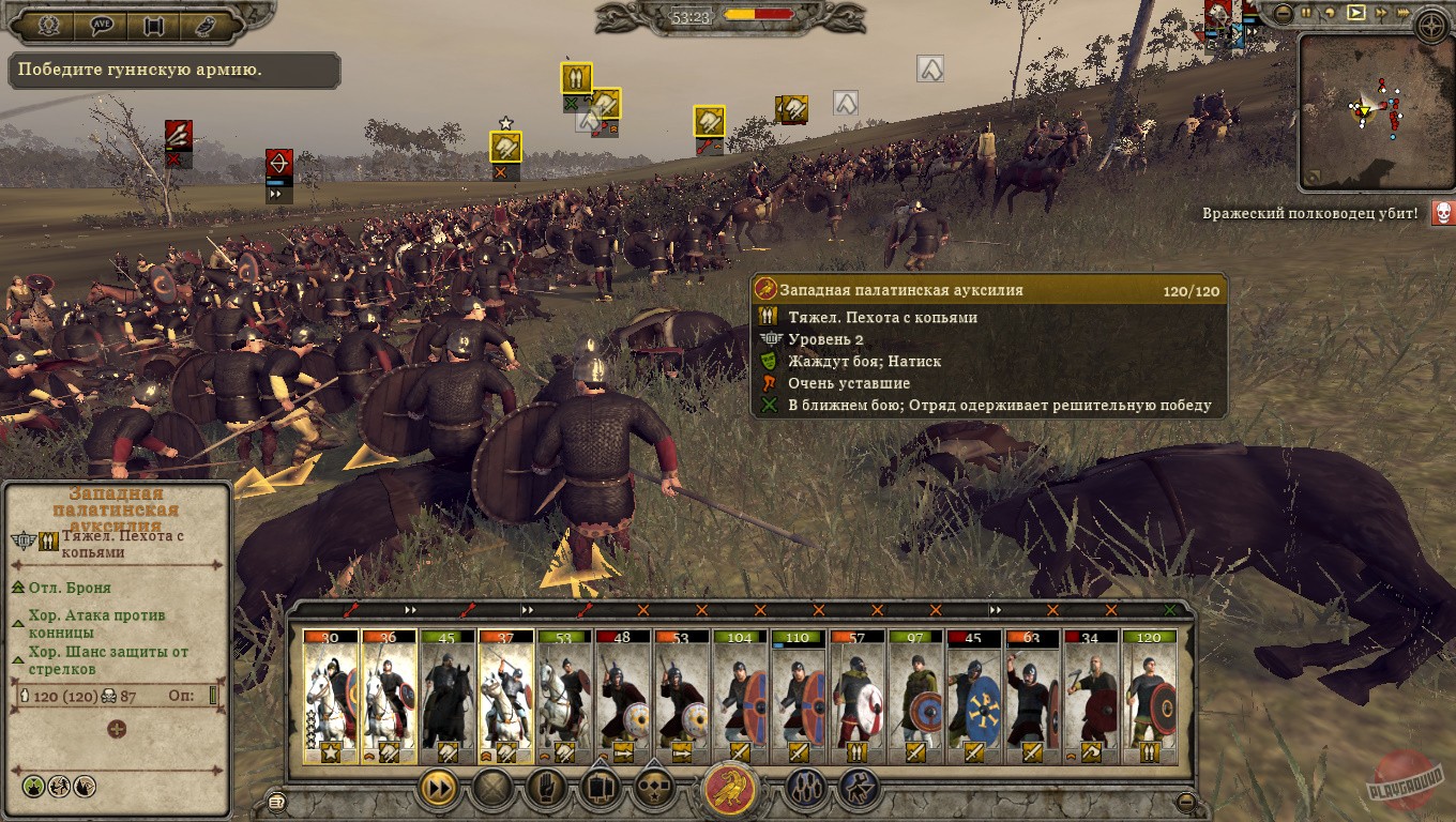Скриншот из игры Total War: Attila - 110