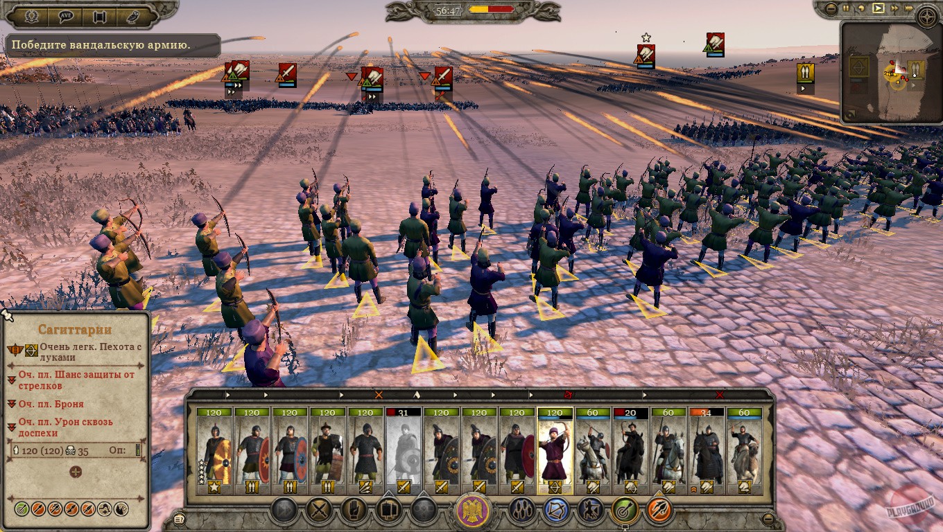 Скриншот из игры Total War: Attila - 85