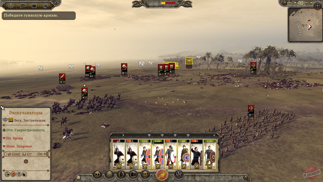 Скриншот из игры Total War: Attila - 84