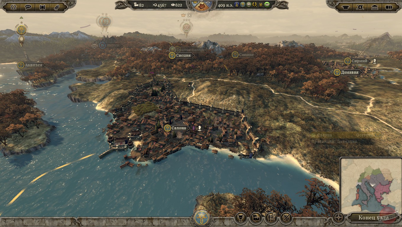 Скриншот из игры Total War: Attila - 41
