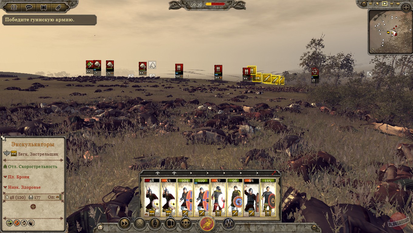 Скриншот из игры Total War: Attila - 39