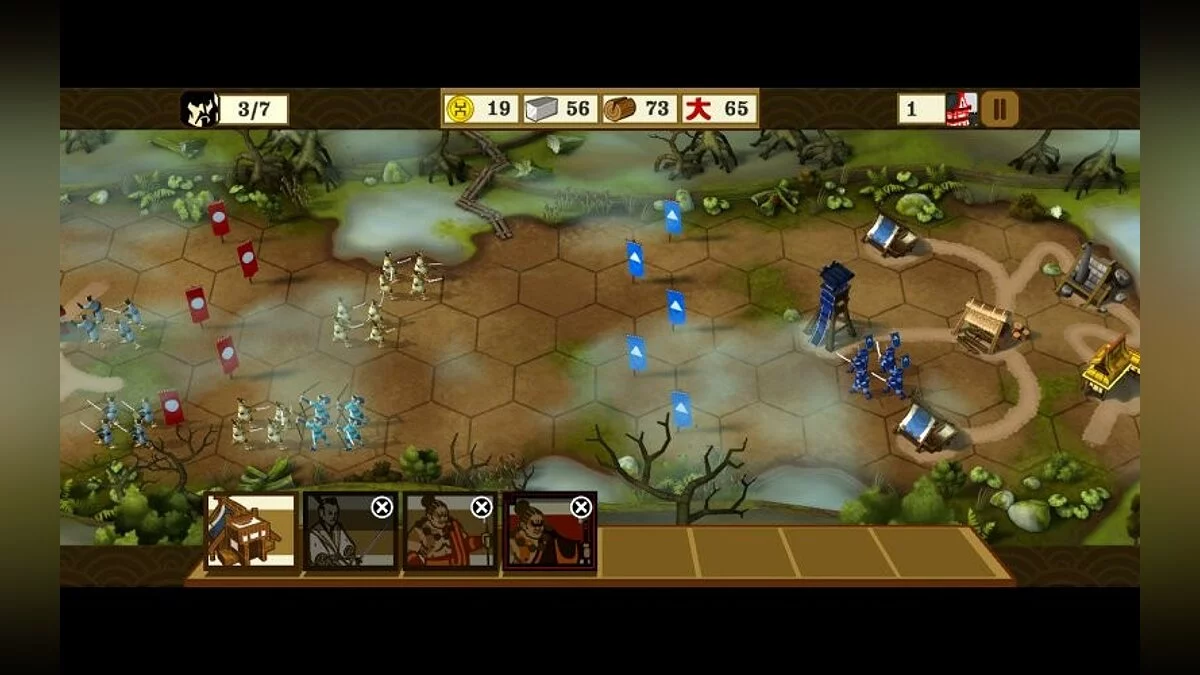 Скриншот из игры Total War Battles: Shogun - 7