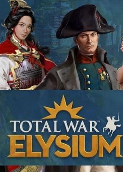 Обложка Total War: Elysium