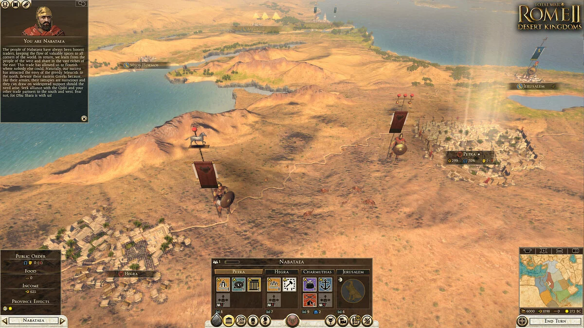 Скриншот из игры Total War: Rome 2 - Desert Kingdoms - 7