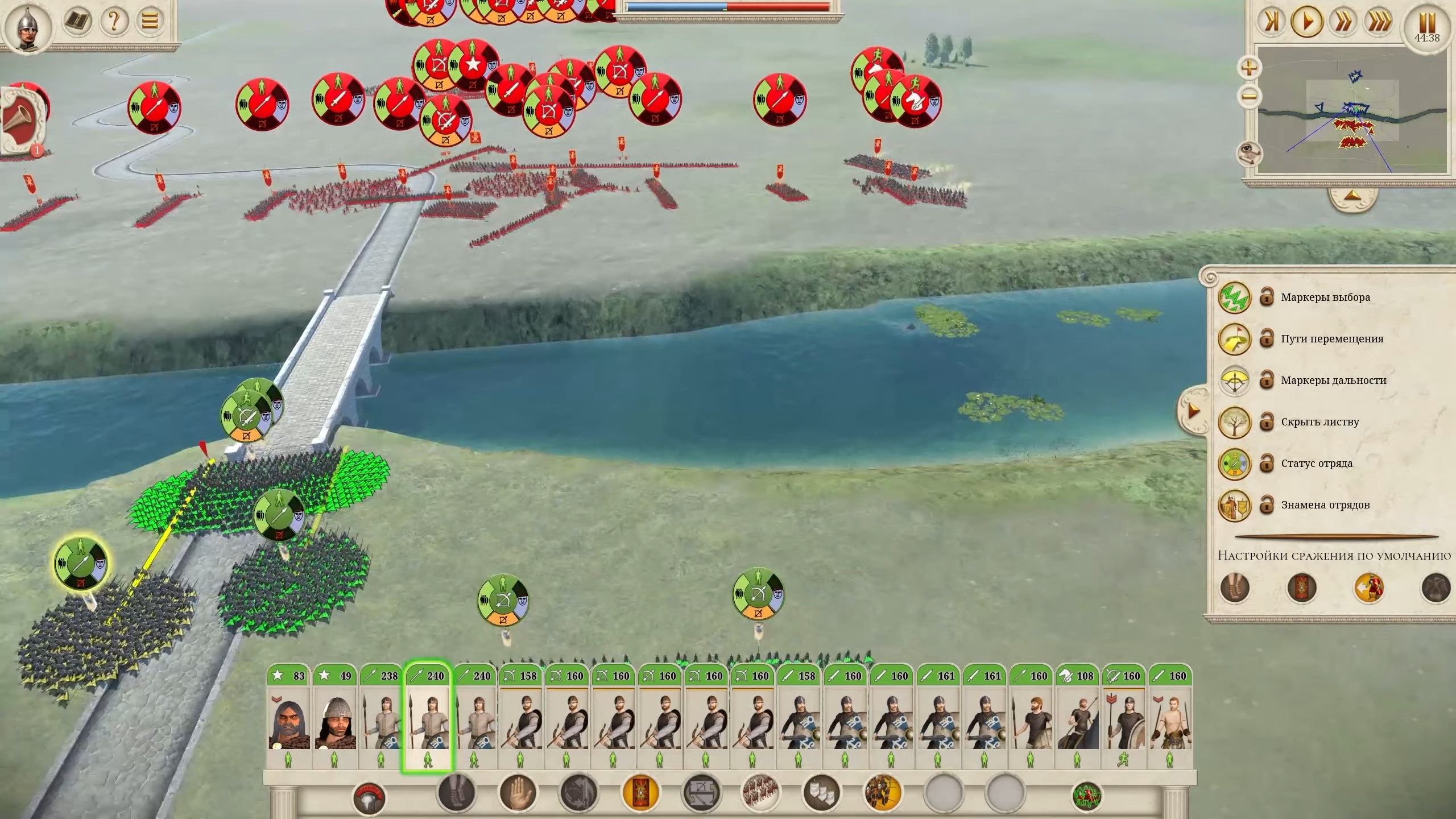 Скриншот из игры Total War: ROME REMASTERED - 37