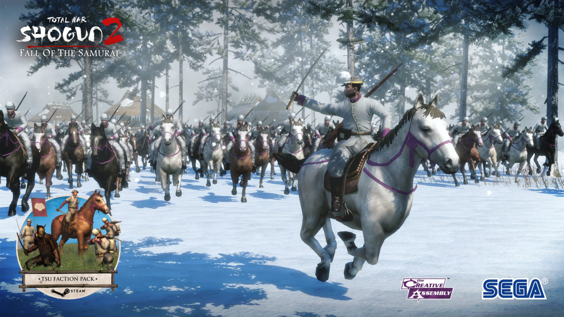 Скриншот из игры Total War: Shogun 2 - Fall of the Samurai - 57
