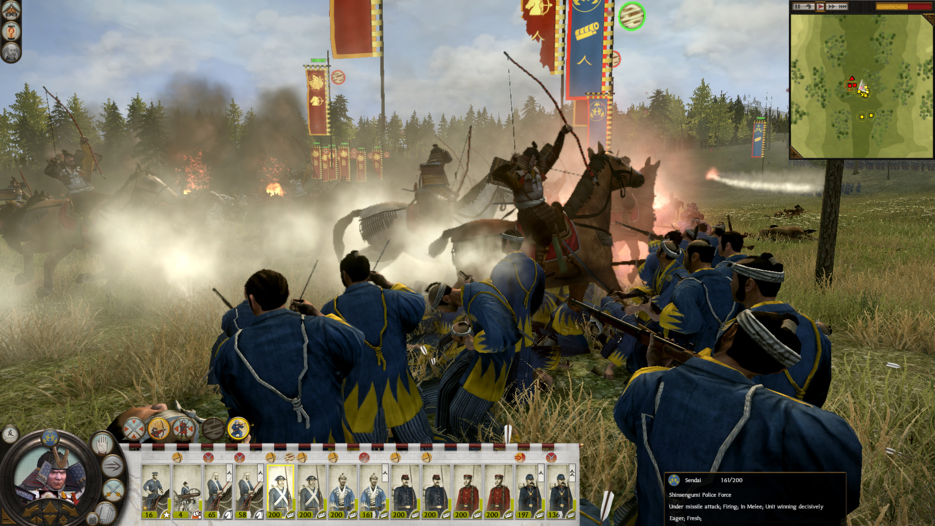 Скриншот из игры Total War: Shogun 2 - Fall of the Samurai - 37