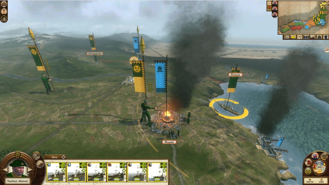 Скриншот из игры Total War: Shogun 2 - Fall of the Samurai - 58