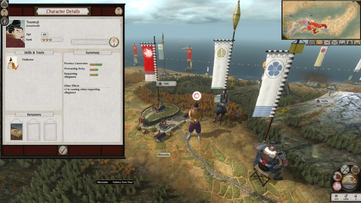 Скриншот из игры Total War: Shogun 2 - Rise of the Samurai - 17
