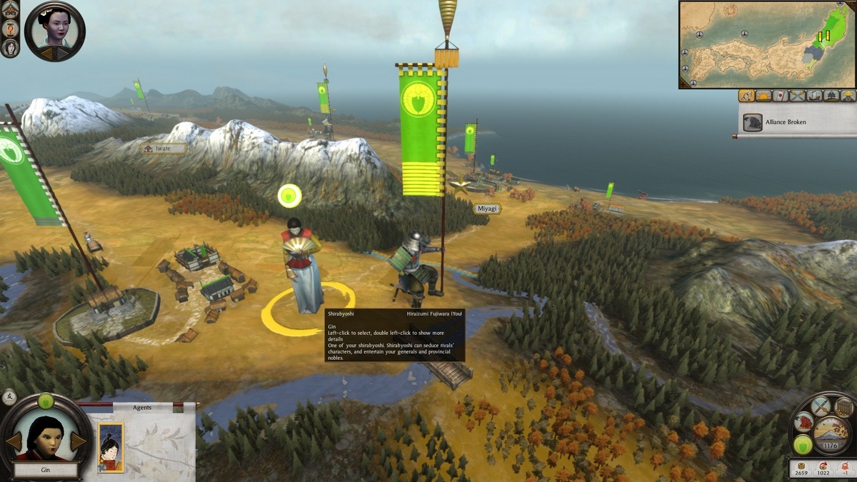Скриншот из игры Total War: Shogun 2 - Rise of the Samurai - 23