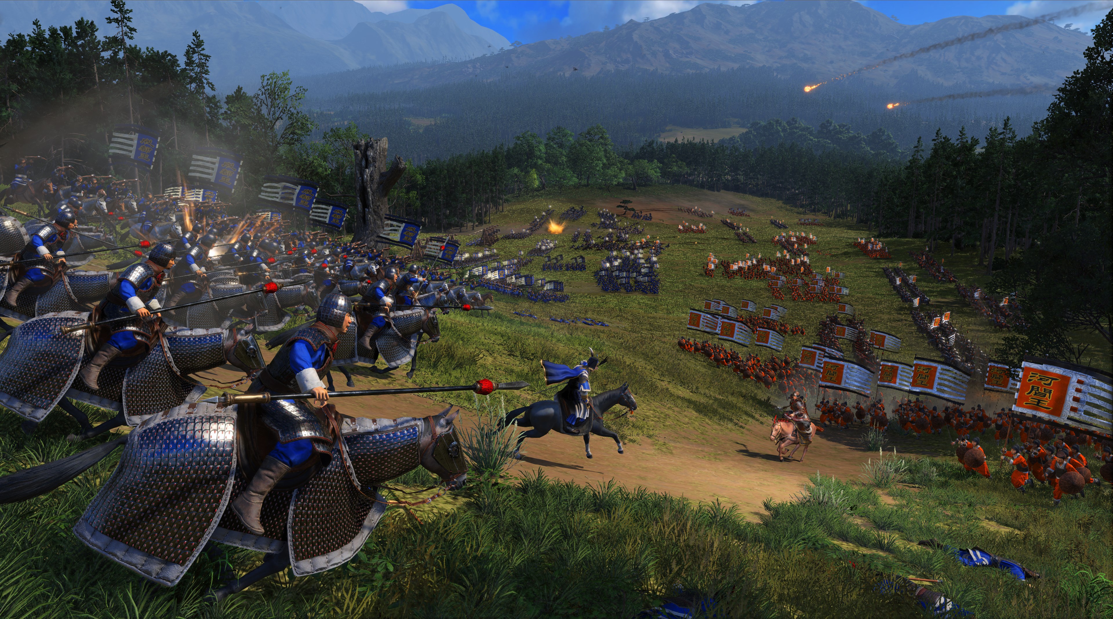 Скриншот из игры Total War: Three Kingdoms - Eight Princes - 1