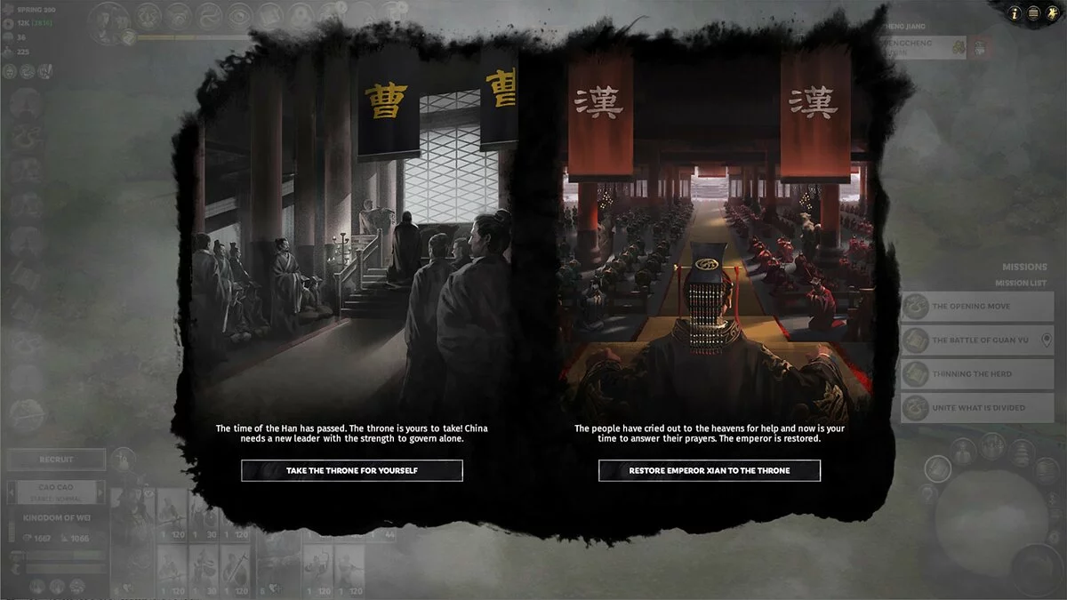 Скриншот из игры Total War: Three Kingdoms - Fates Divided - 5