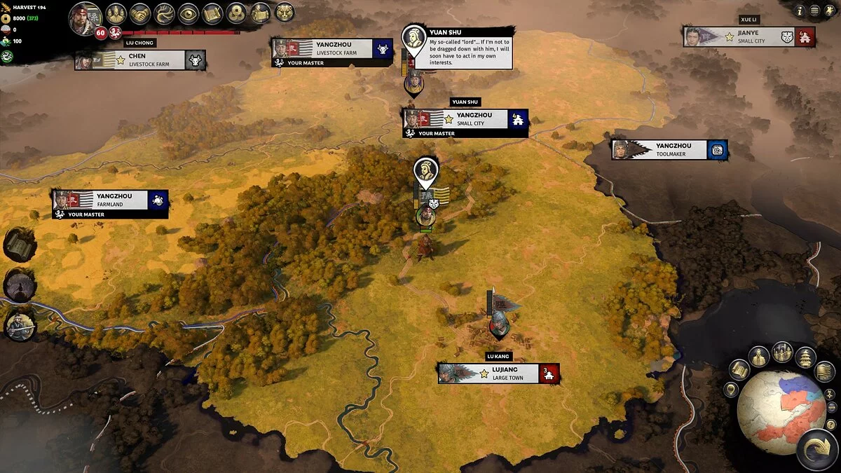 Скриншот из игры Total War: Three Kingdoms - Mandate of Heaven - 20