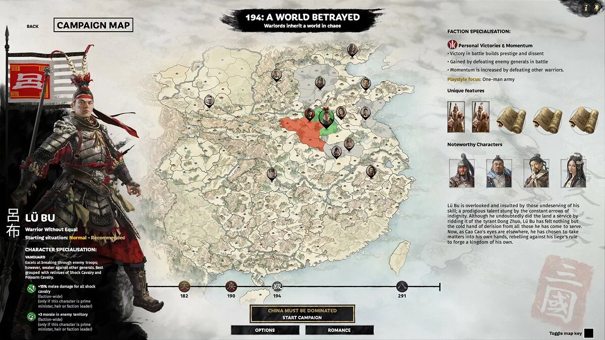 Скриншот из игры Total War: Three Kingdoms - Mandate of Heaven - 17