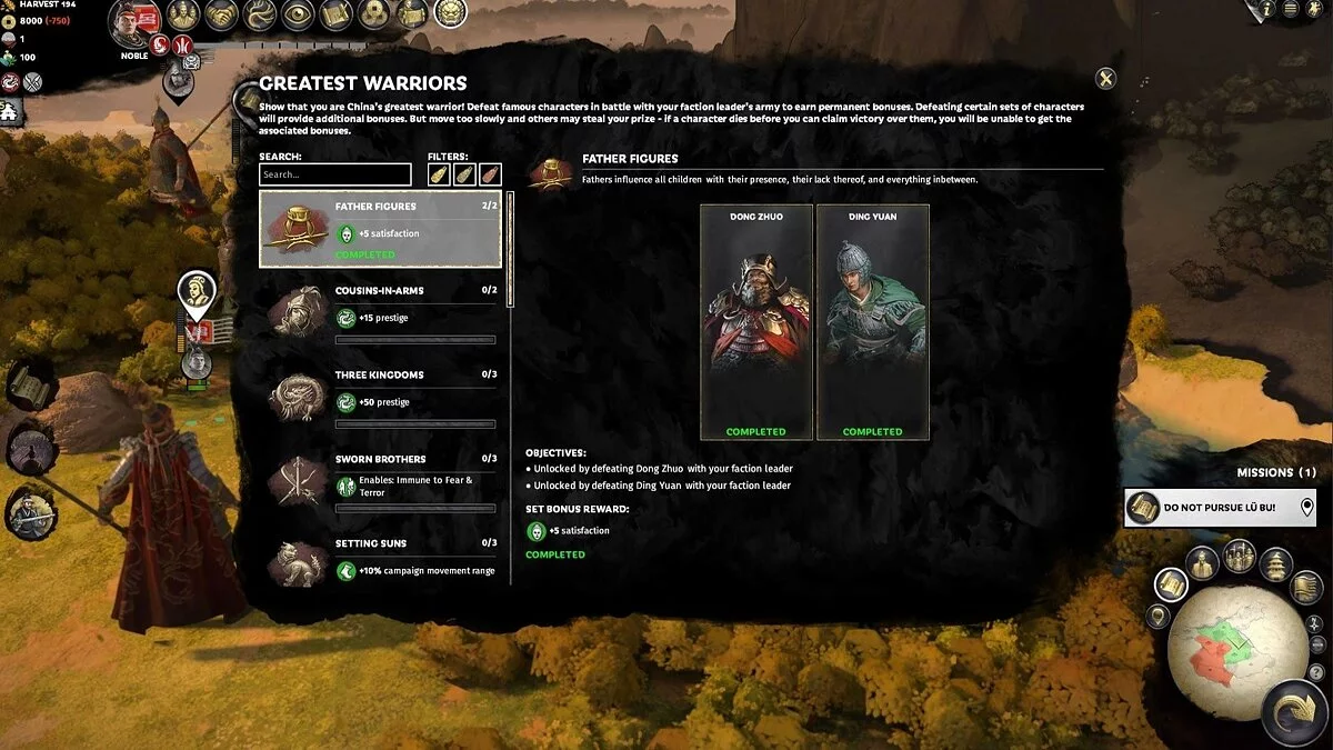 Скриншот из игры Total War: Three Kingdoms - 60