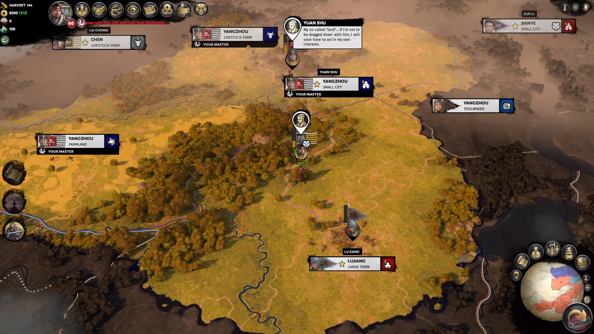 Скриншот из игры Total War: Three Kingdoms - 76