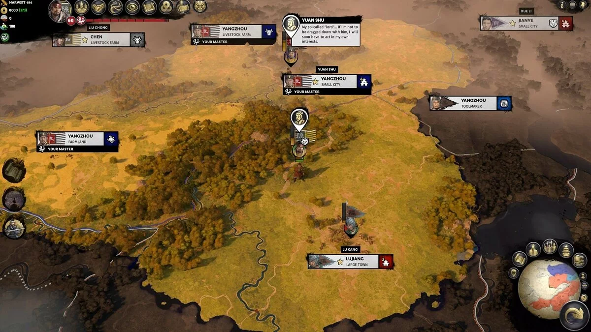 Скриншот из игры Total War: Three Kingdoms - 65