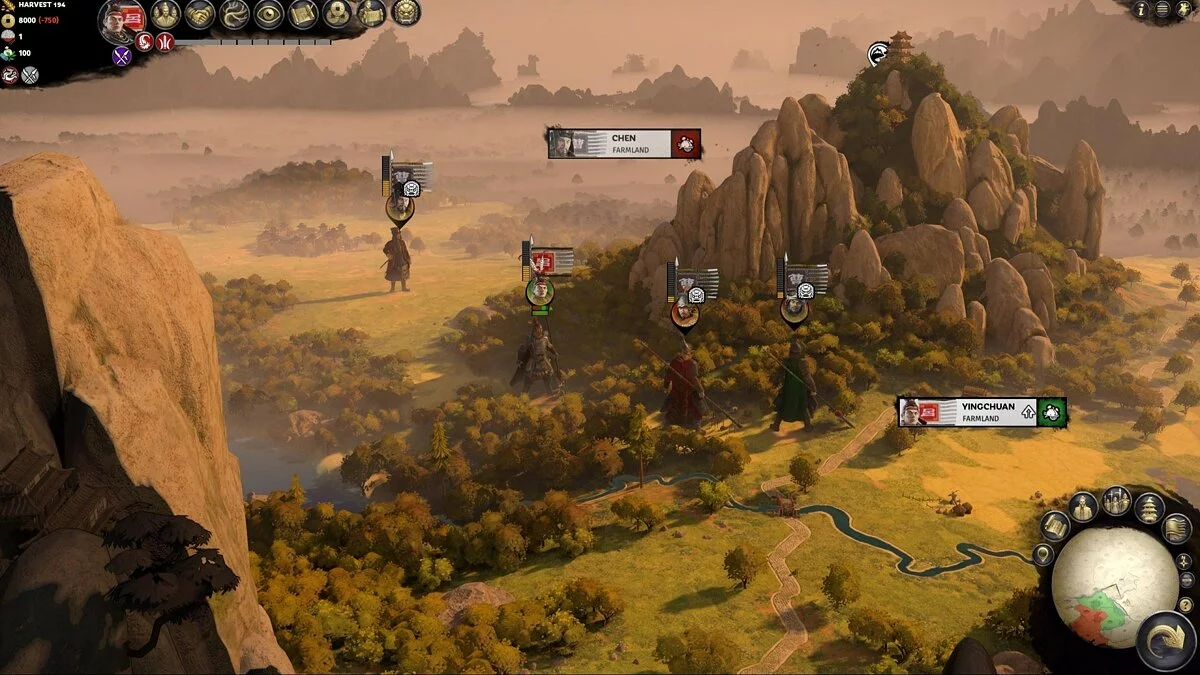 Скриншот из игры Total War: Three Kingdoms - 62