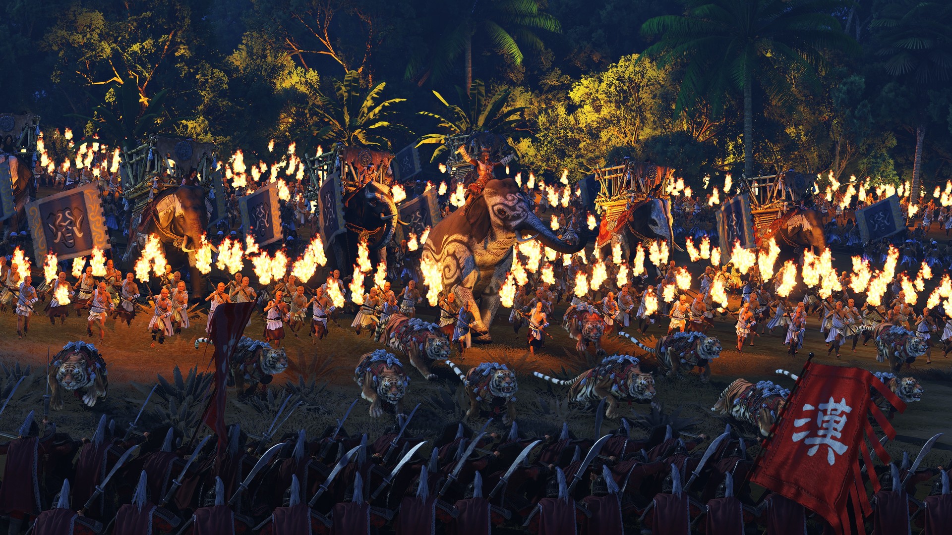 Скриншот из игры Total War: Three Kingdoms - 12