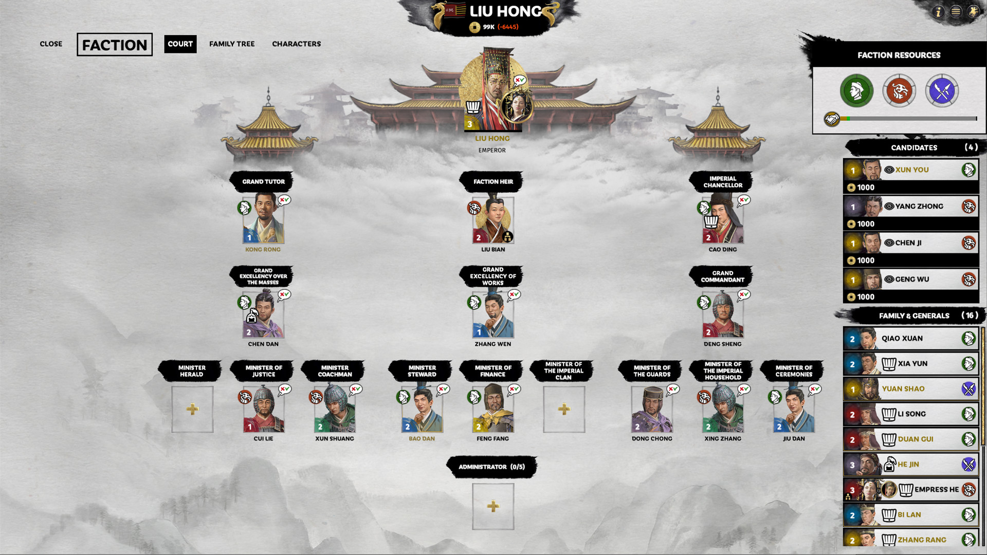 Скриншот из игры Total War: Three Kingdoms - 25