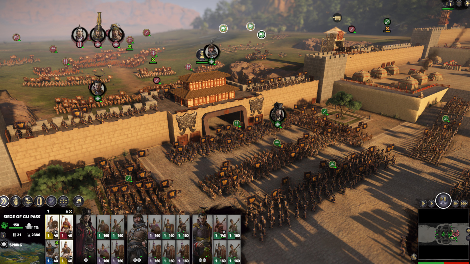 Скриншот из игры Total War: Three Kingdoms - 6