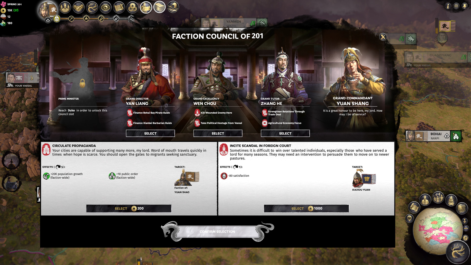 Скриншот из игры Total War: Three Kingdoms - 7