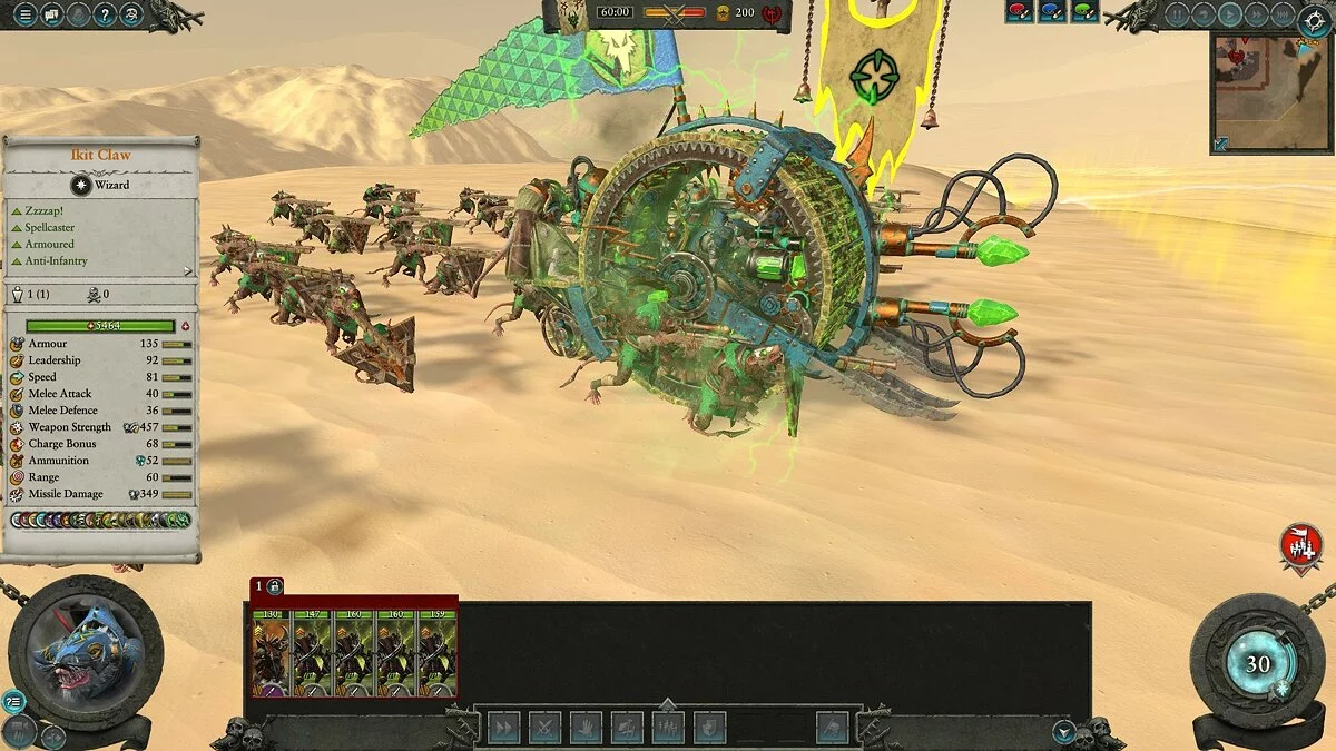 Скриншот из игры Total War: Warhammer 2 - The Prophet & The Warlock - 1