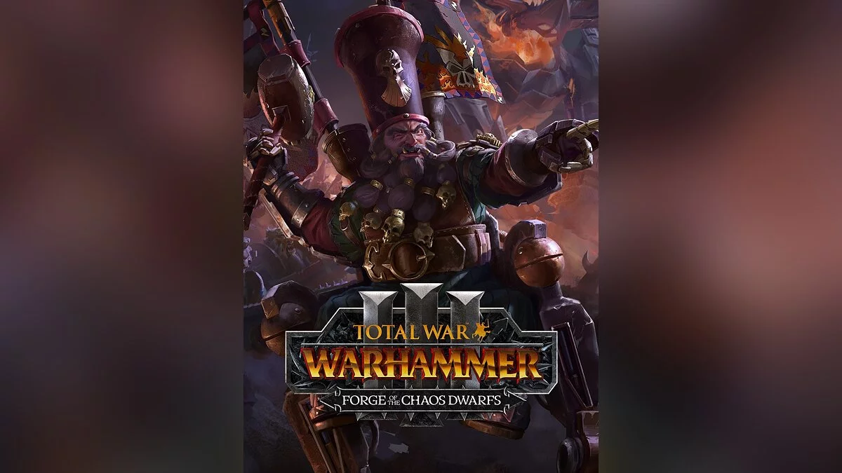 Скриншот из игры Total War: Warhammer 3 - Forge of the Chaos Dwarfs - 9