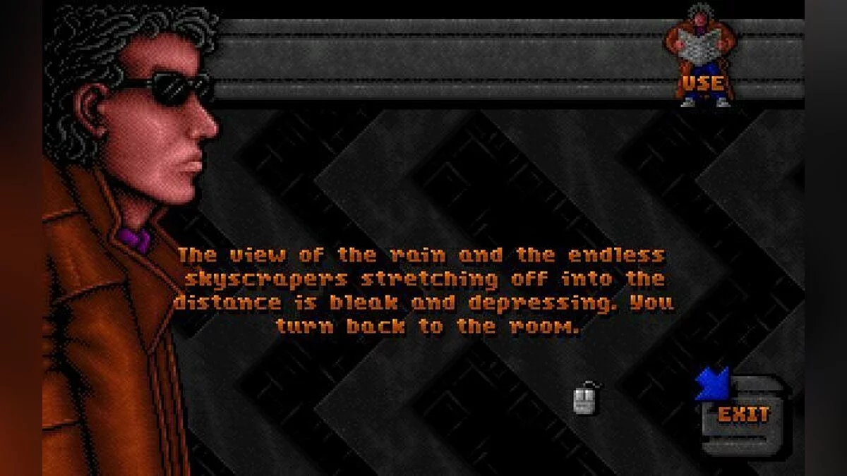 Скриншот из игры Dreamweb - 2