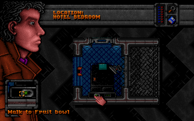 Скриншот из игры Dreamweb - 3