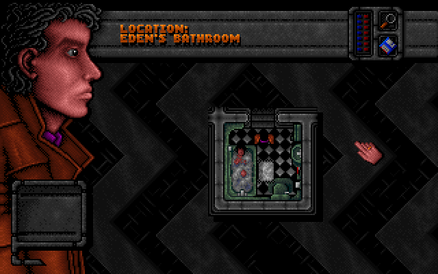 Скриншот из игры Dreamweb - 1