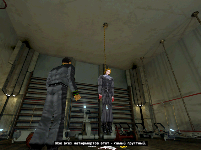 Скриншот из игры Martian Gothic: Unification - 14