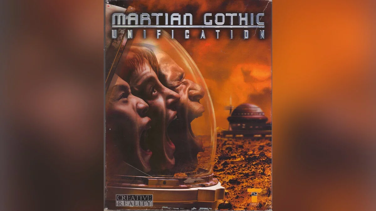 Скриншот из игры Martian Gothic: Unification - 9