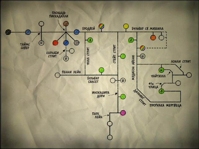 Скриншот из игры Martian Gothic: Unification - 16