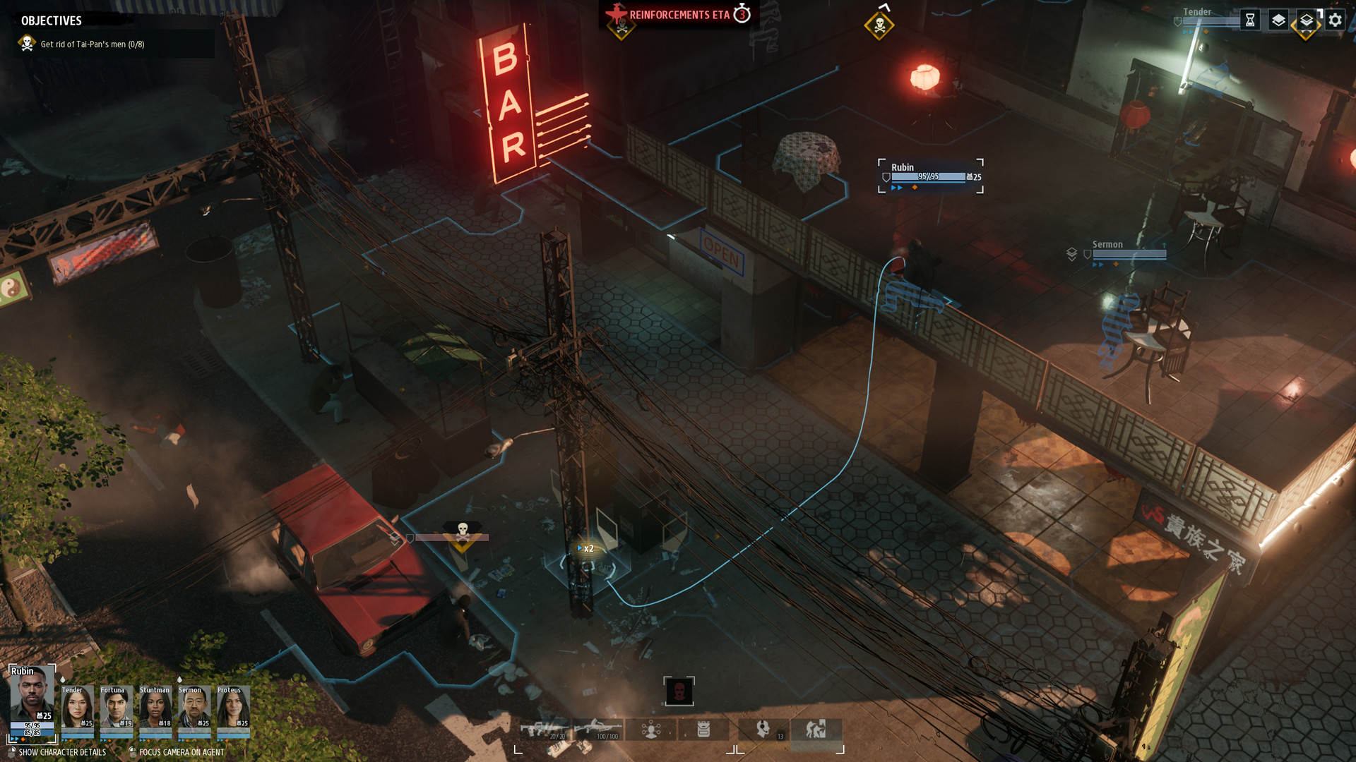 Скриншот из игры Phantom Doctrine - 40