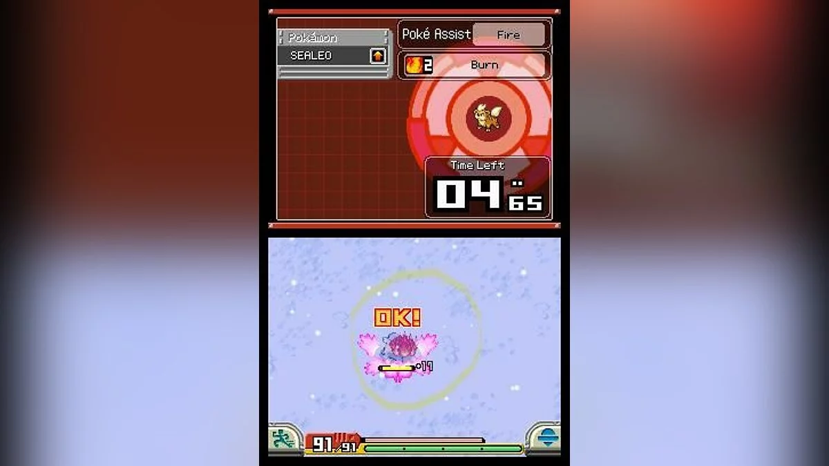 Скриншот из игры Pokémon Ranger: Shadows of Almia - 19