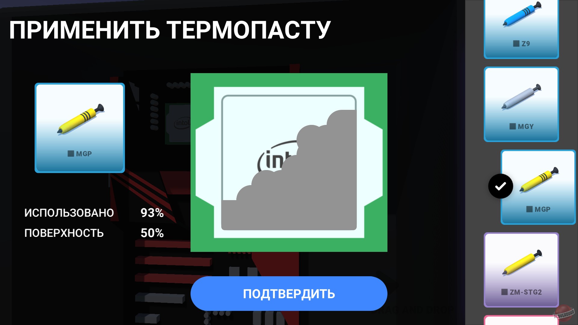 Скриншот из игры PC Creator - PC Building Simulator - 10